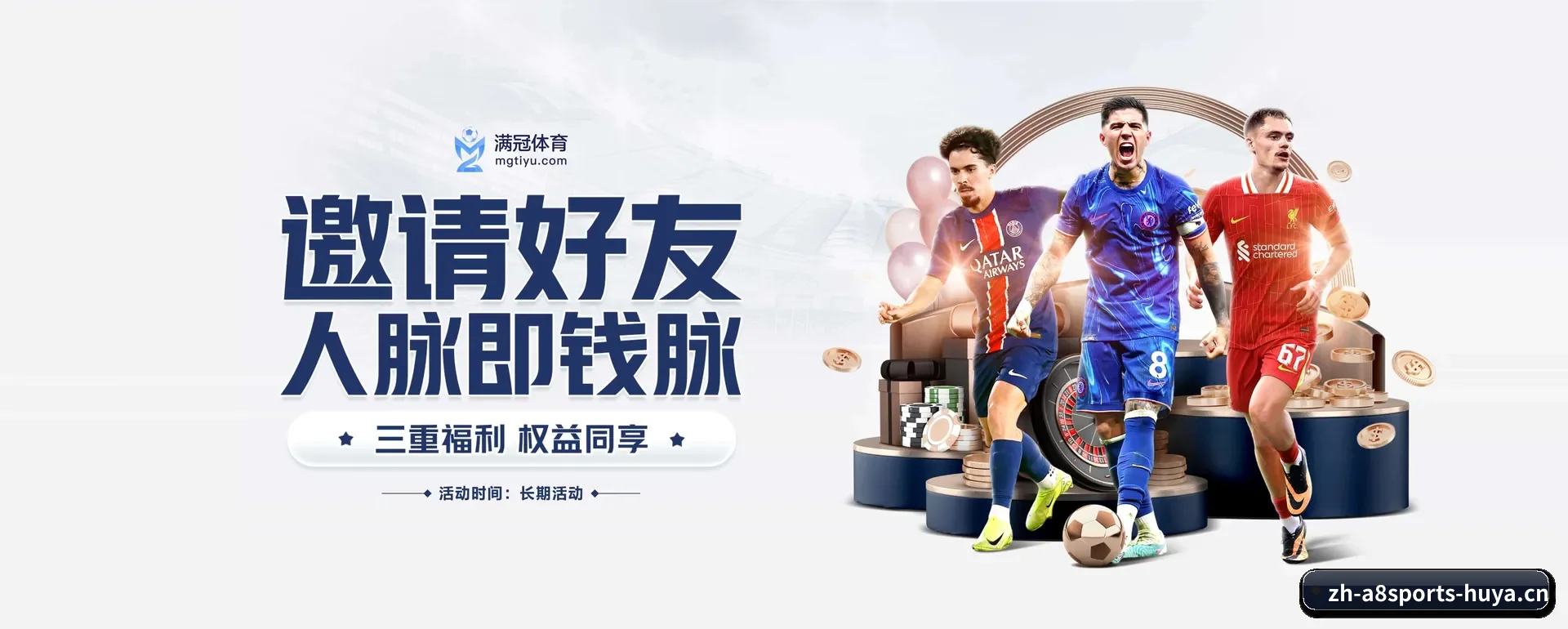 跨国推进进程 - 访客数突破千万,业务覆盖东南亚、北美等地区,成为亚洲领先的综合休闲内容站点。